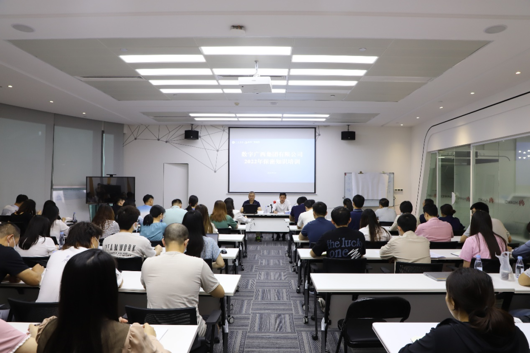 学保密，做达人，争冠军！集团888集团发展“喜迎二十大 保密伴我杏妆主题保密活动