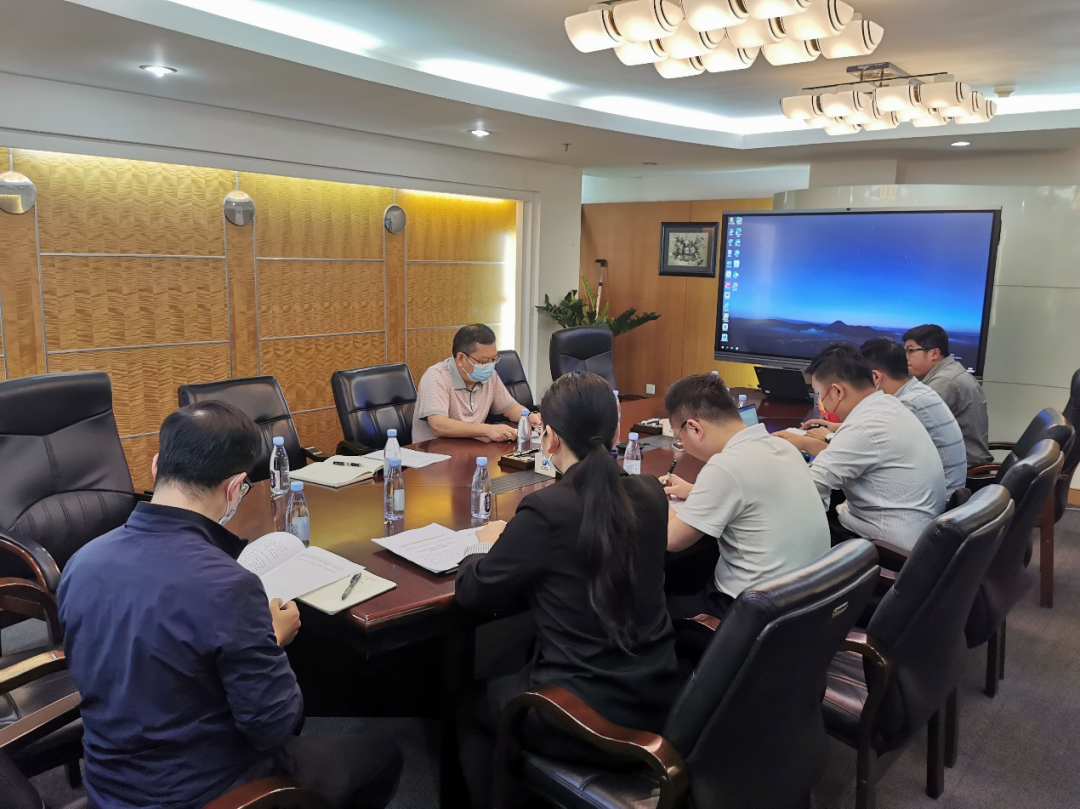 集团888集团纪委发展风格建设专题约谈