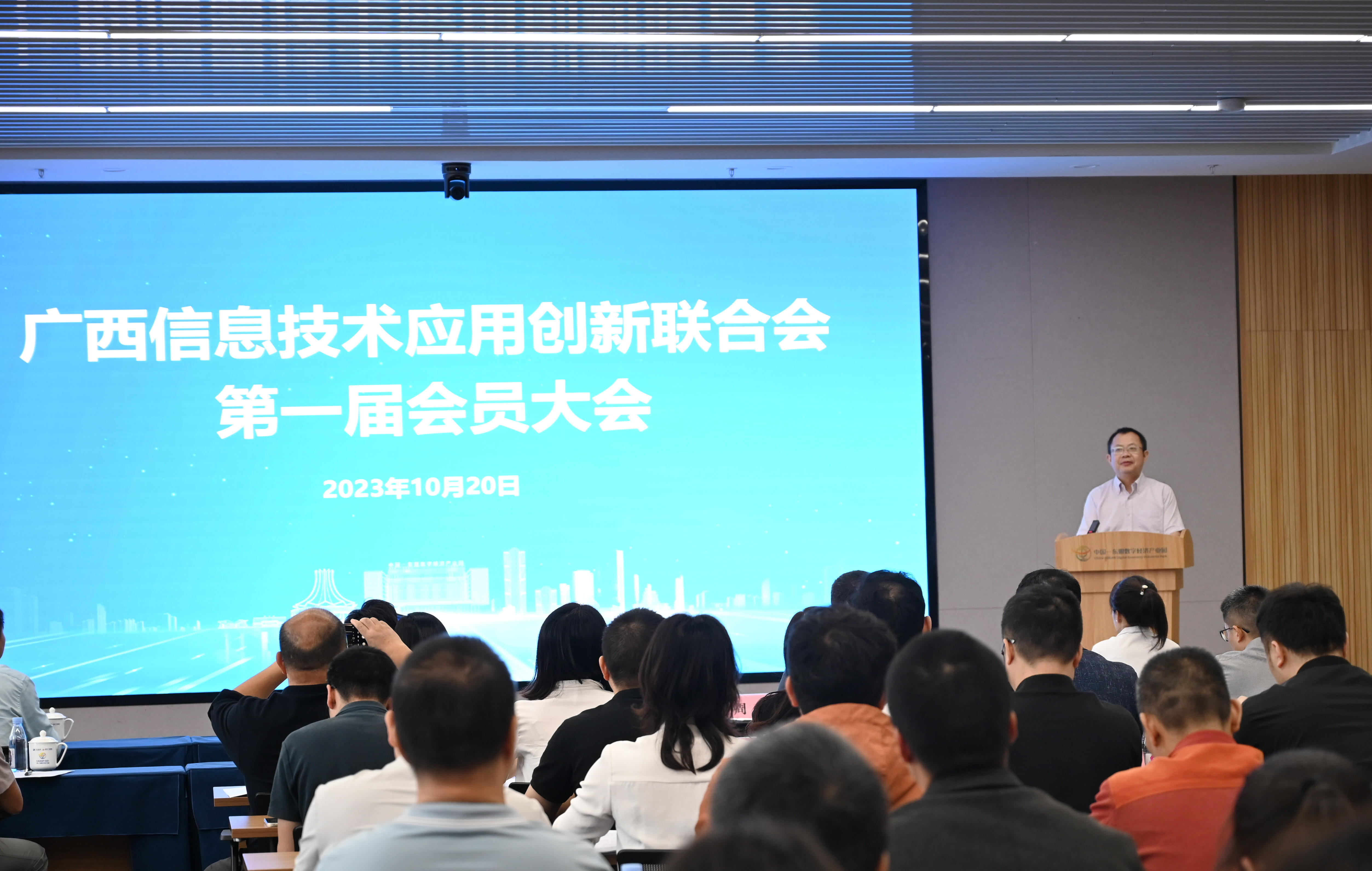 微信图片_20231024114012.jpg 888集团·「中国」·官方网站