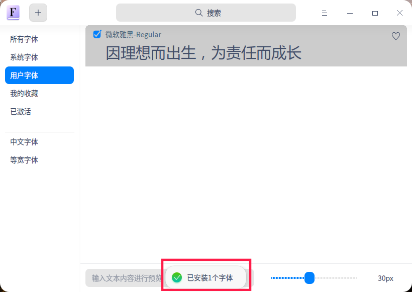 图片3.png 888集团·「中国」·官方网站