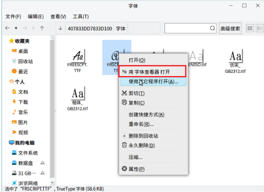 888集团·「中国」·官方网站