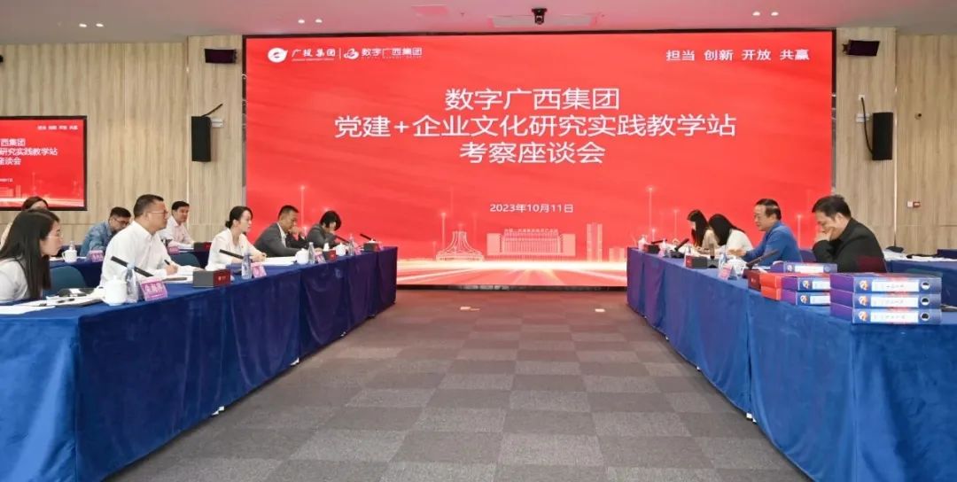 888集团·「中国」·官方网站