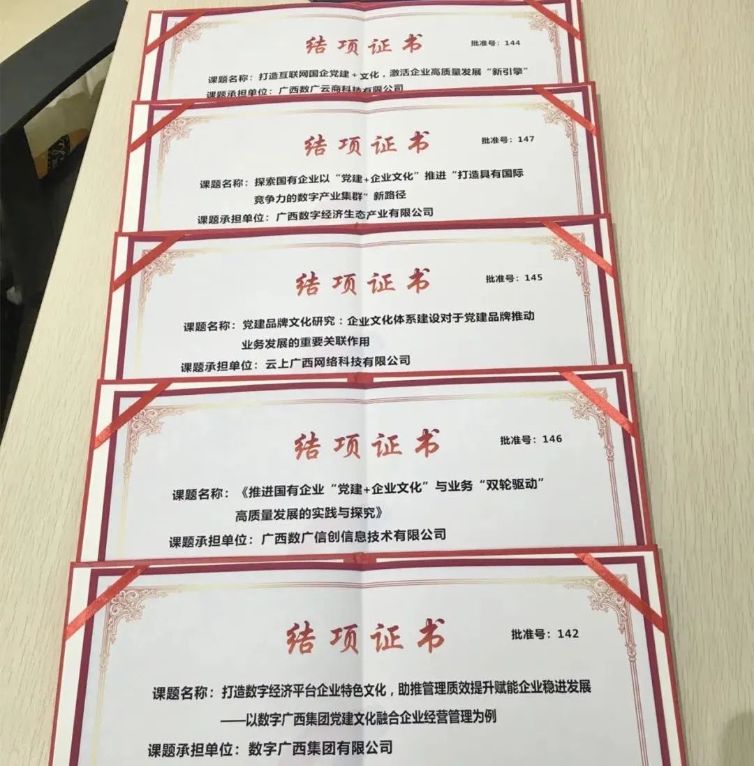 888集团·「中国」·官方网站