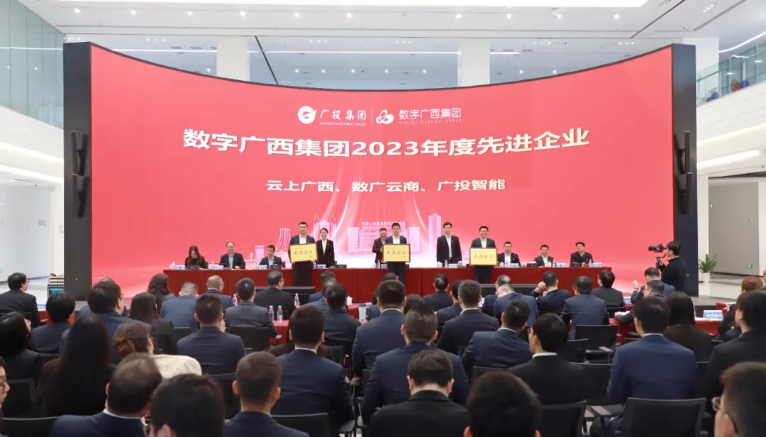 2024-02-19_08-56-480758-1338399954 图片