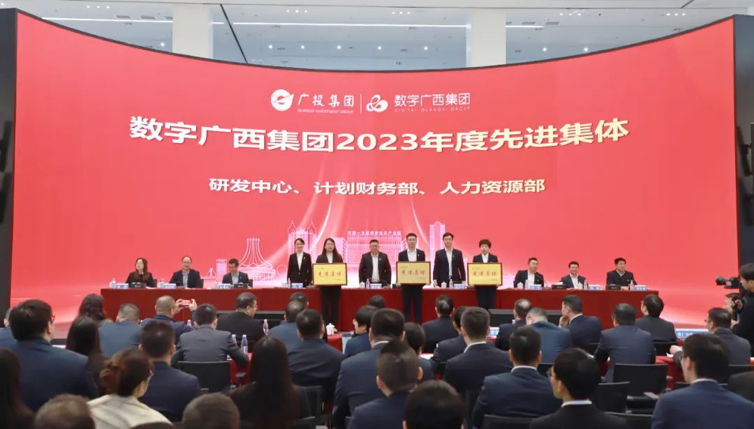 2024-02-19_08-56-480989447125034 图片