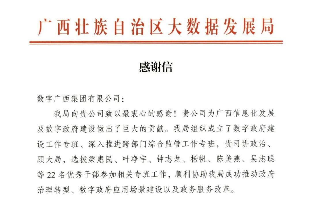 640 (2).jpg 888集团·「中国」·官方网站