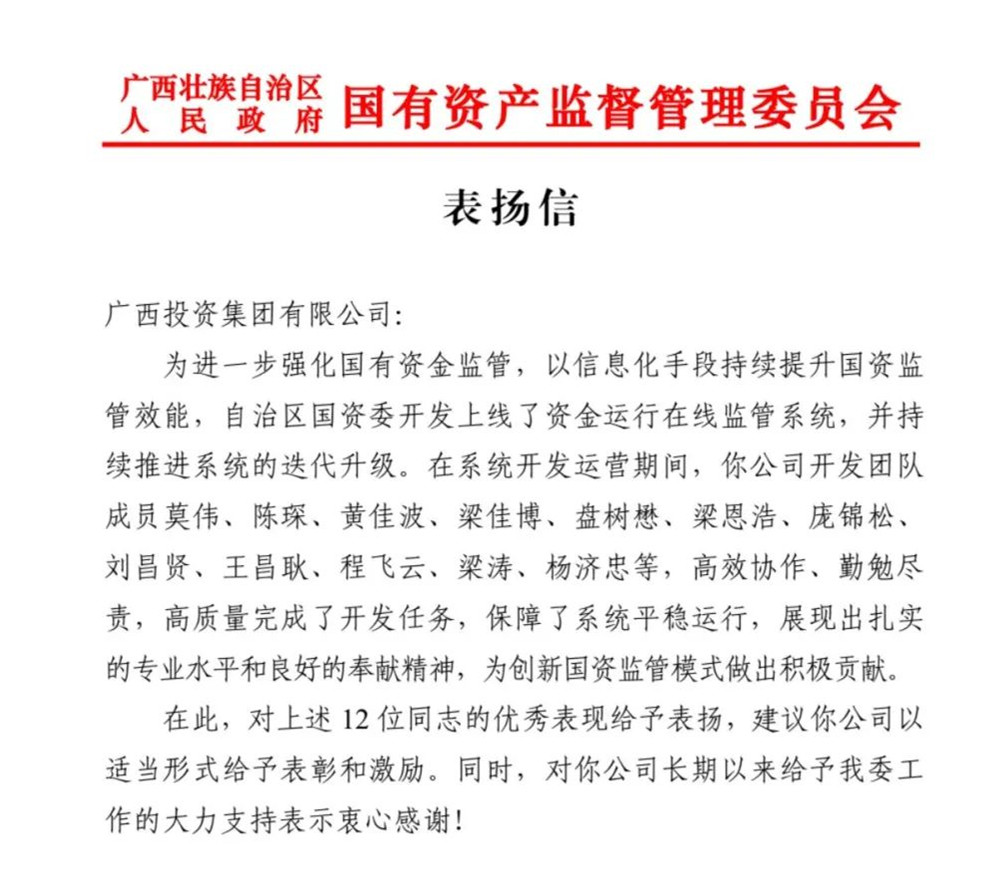 640.jpg 888集团·「中国」·官方网站