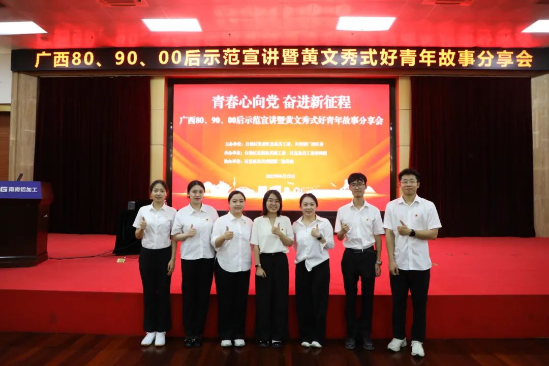 640 (10).jpg 888集团·「中国」·官方网站