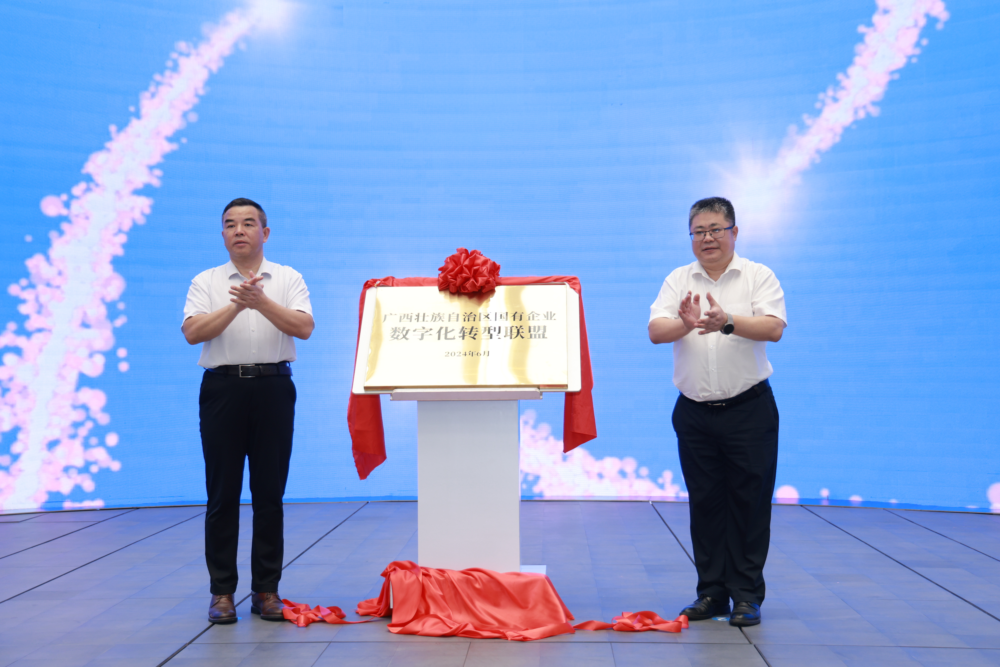 揭牌.JPG 888集团·「中国」·官方网站
