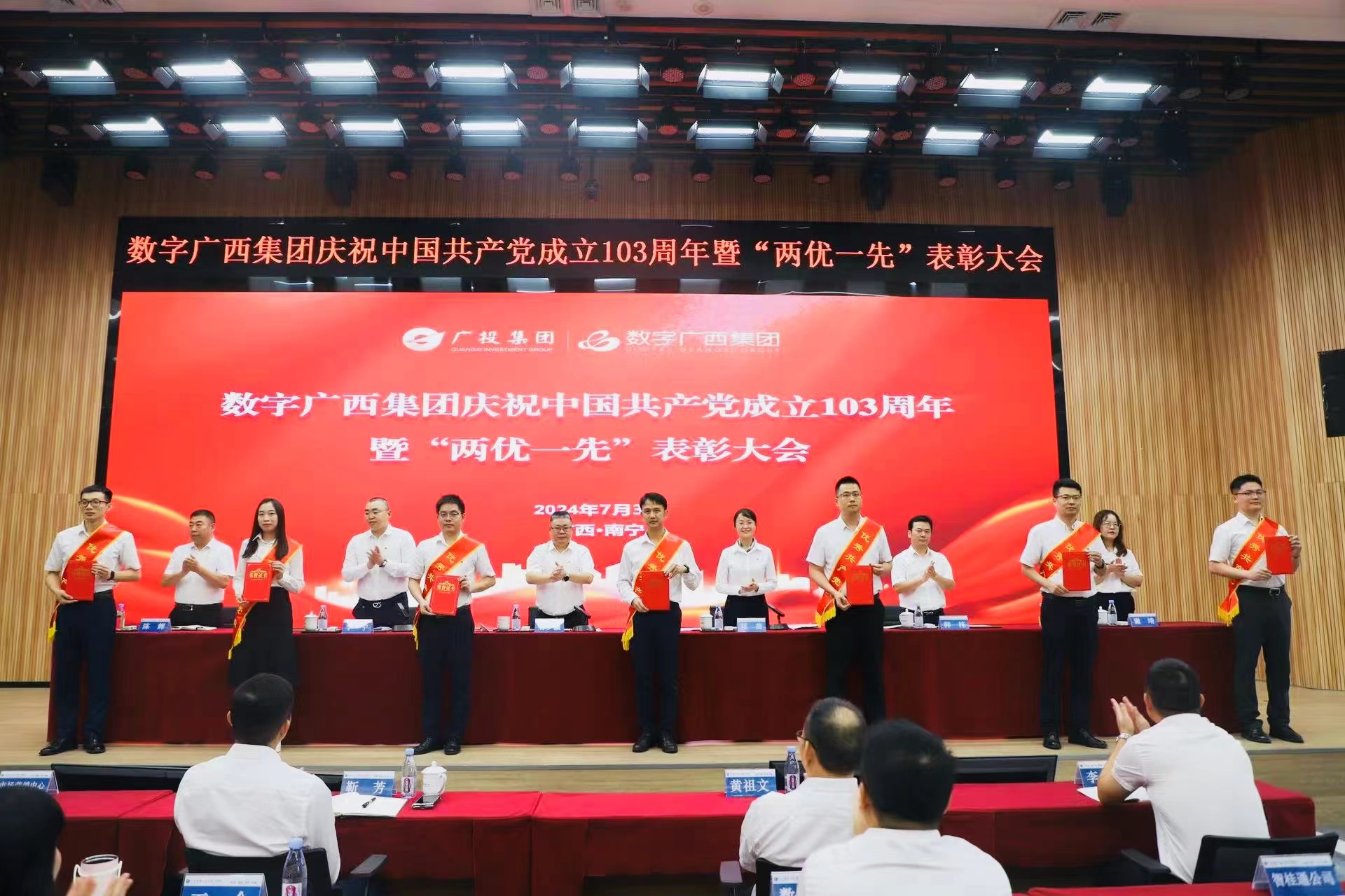685f1e4e72a644cd5dc2decde3de95b.jpg 888集团·「中国」·官方网站