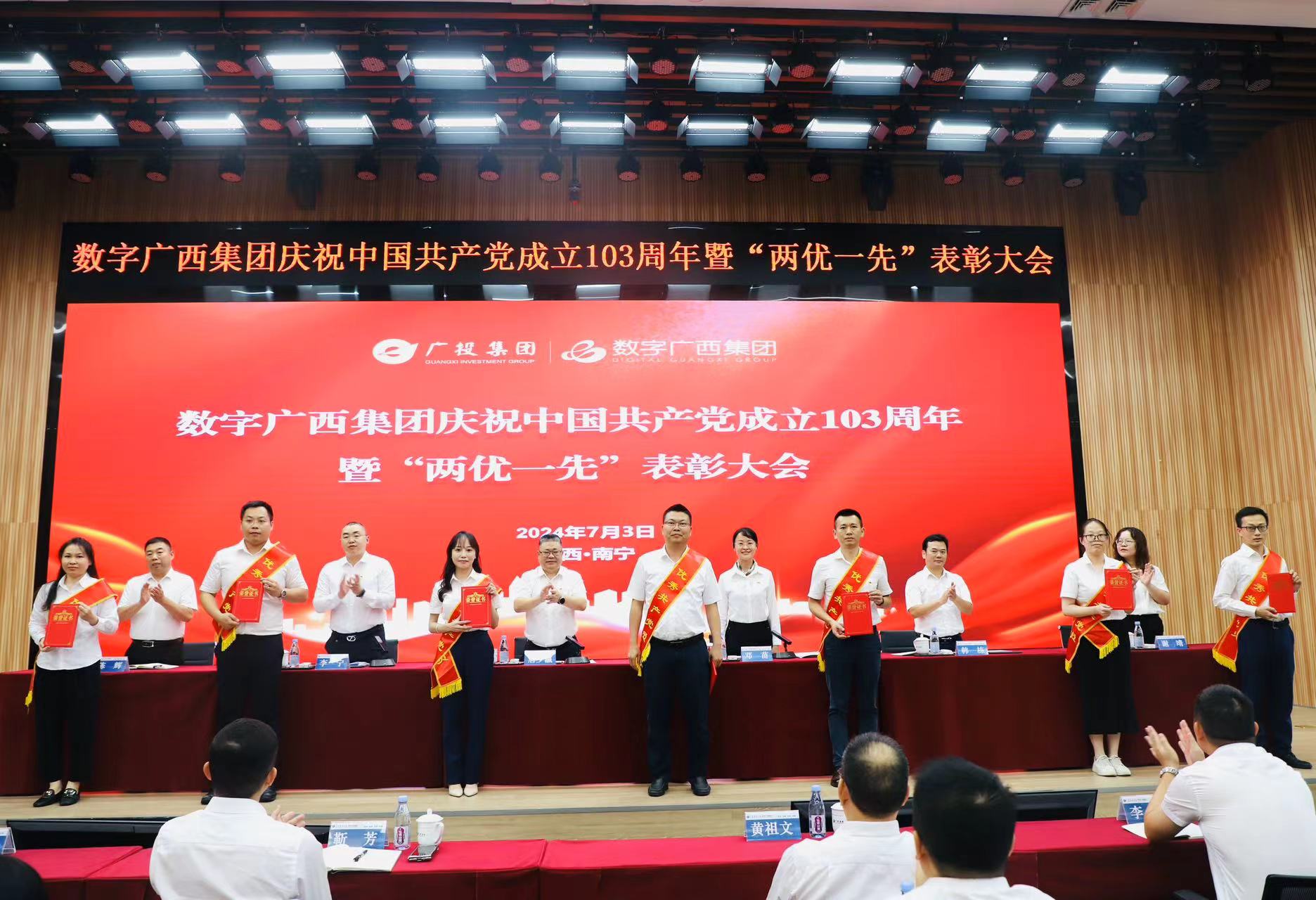 2d47a4692d33e1d3108cc6e9cb075bf.jpg 888集团·「中国」·官方网站