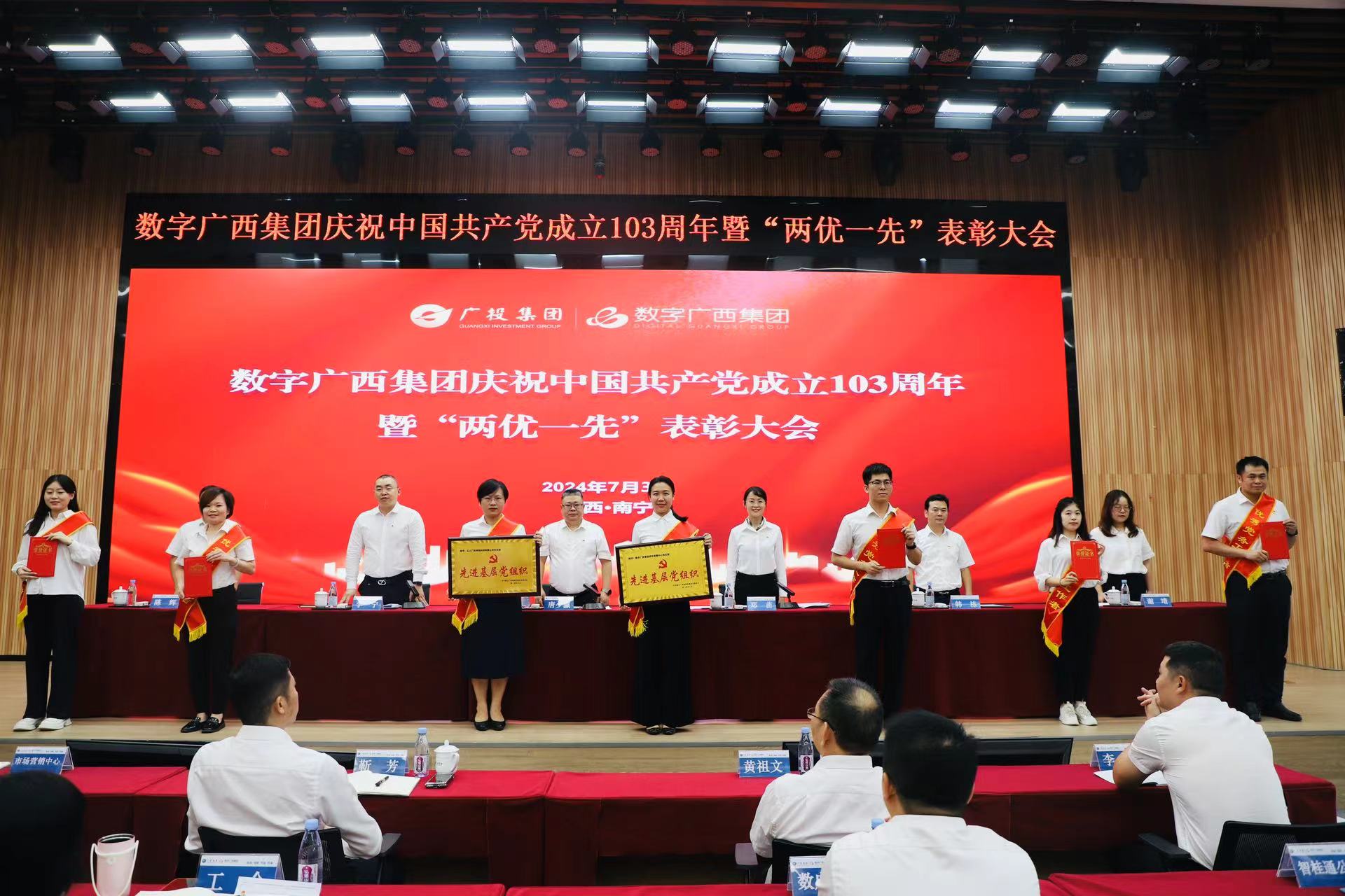 6ce41ed1ad4669e4919b3ded0252447.jpg 888集团·「中国」·官方网站