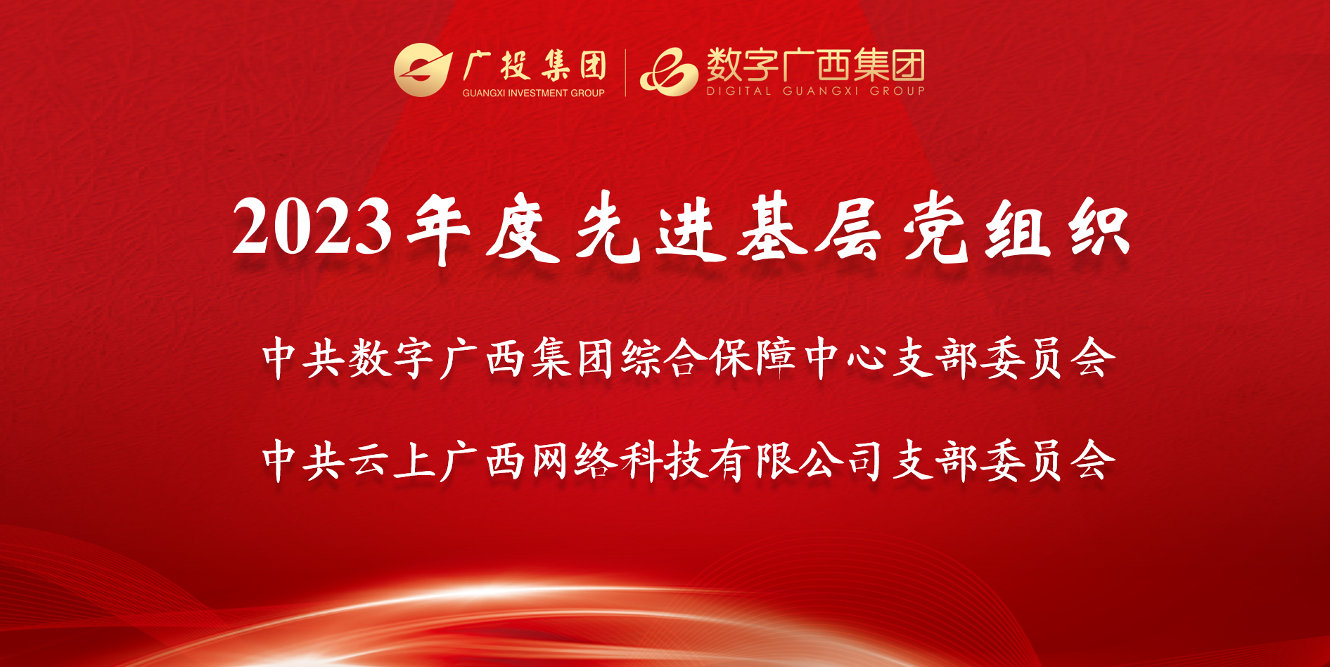 微信图片3.png 888集团·「中国」·官方网站
