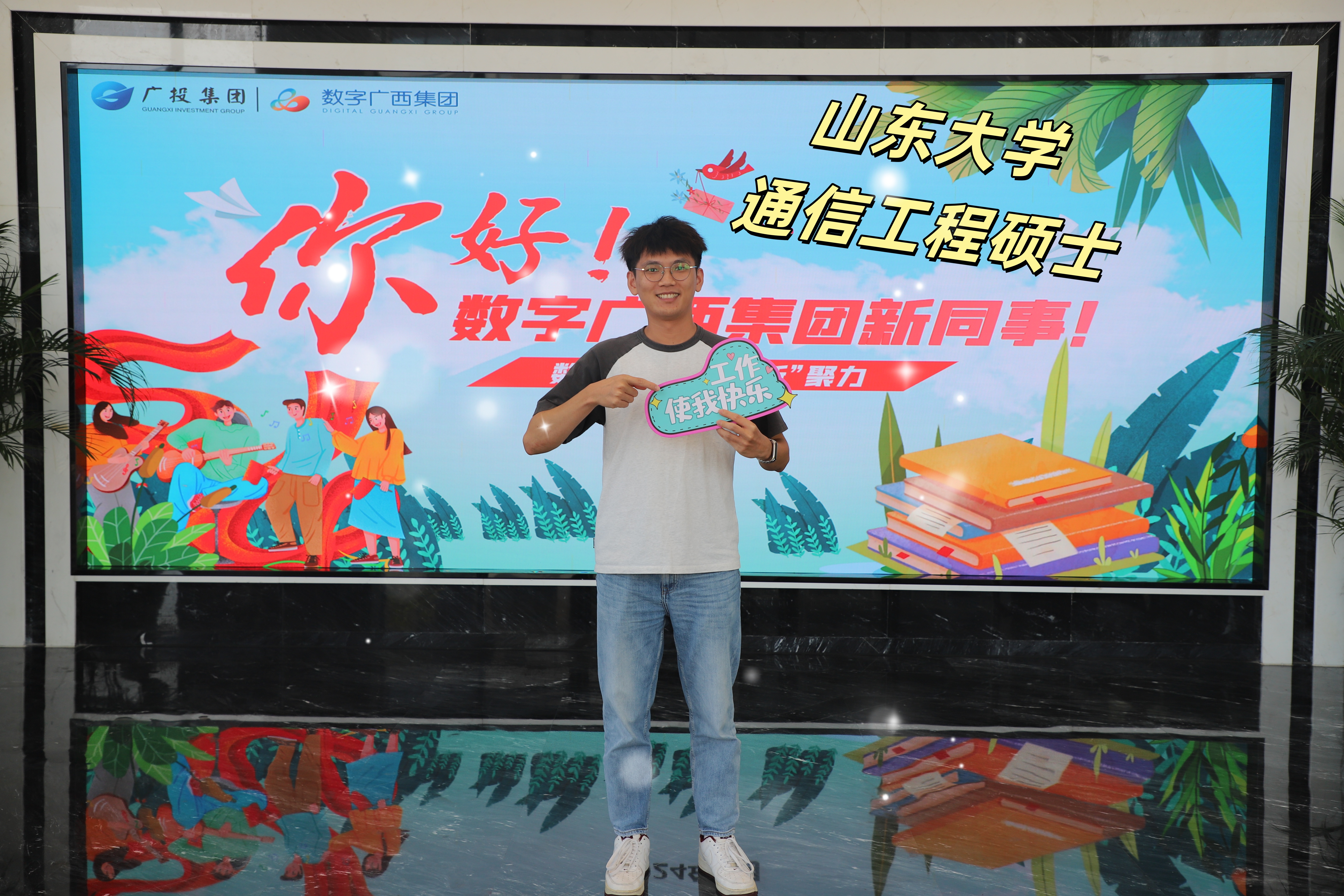 3.钟万福_副本.jpg 3.钟万福_副本.jpg