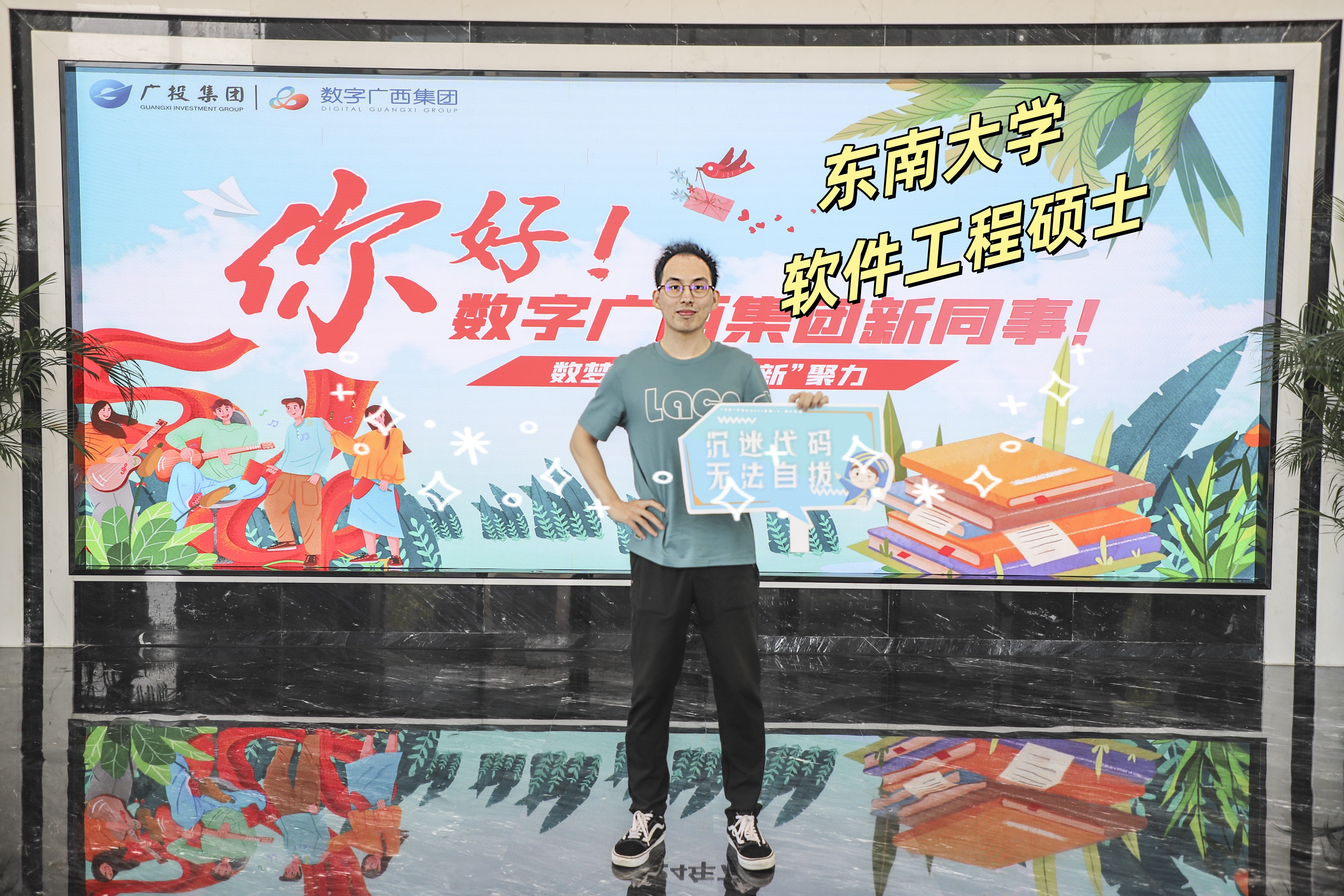 4.李东林(批改)_副本(压缩).jpg 4.李东林(批改)_副本(压缩).jpg