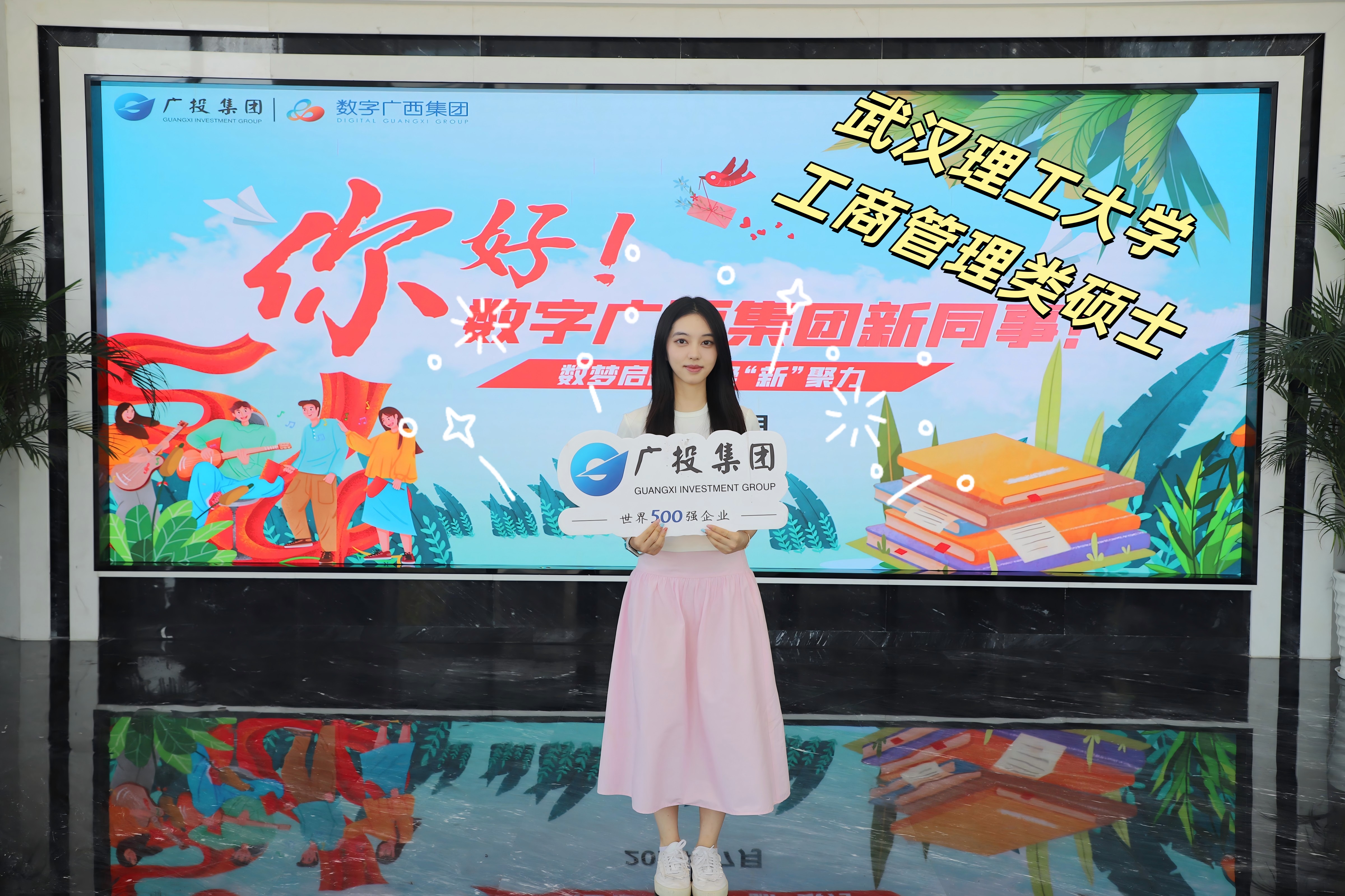 12.黄意夏(批改)_副本.jpg 12.黄意夏(批改)_副本.jpg