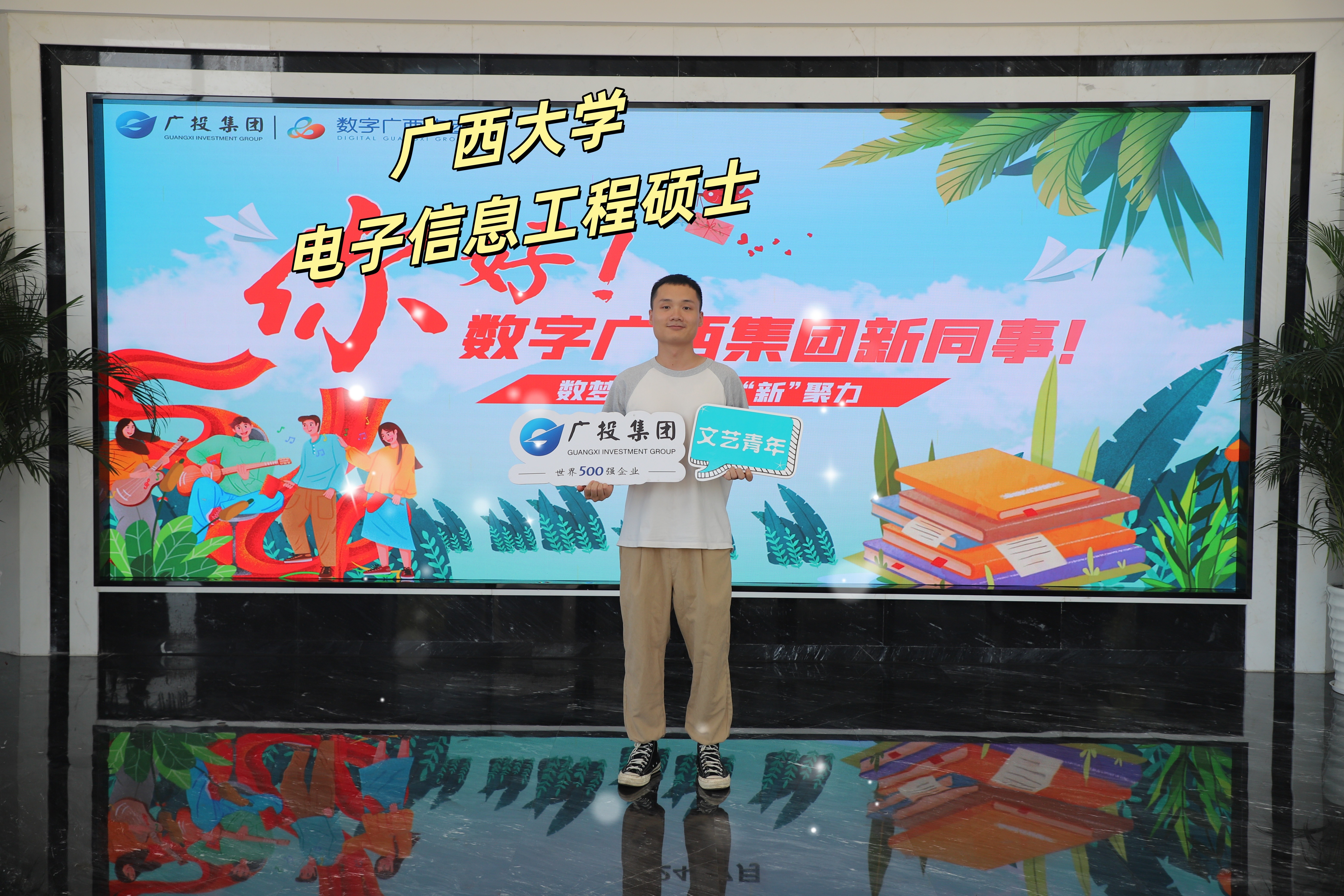 14.李俊铭_副本(压缩).jpg 14.李俊铭_副本(压缩).jpg