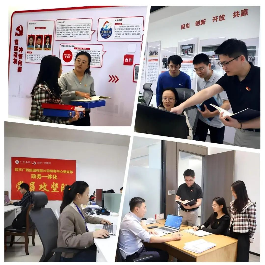 888集团·「中国」·官方网站