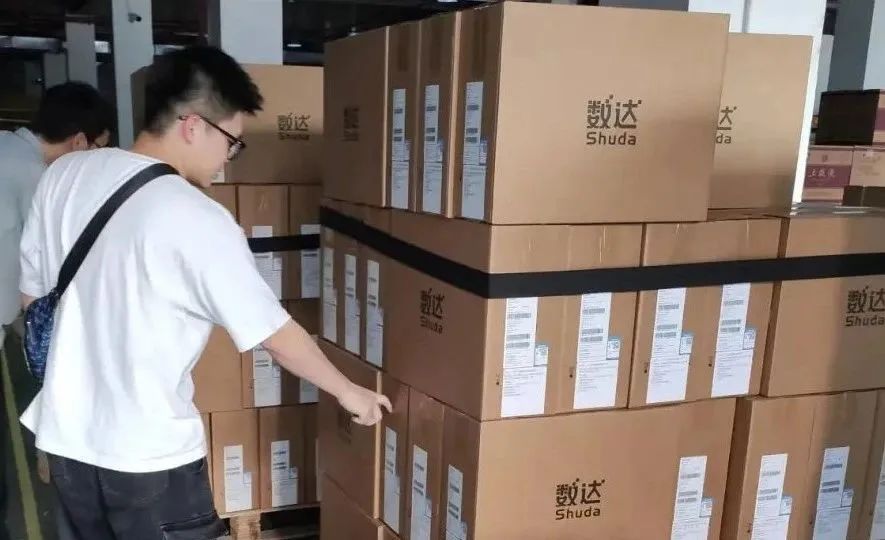 1733109986638.jpg 888集团·「中国」·官方网站