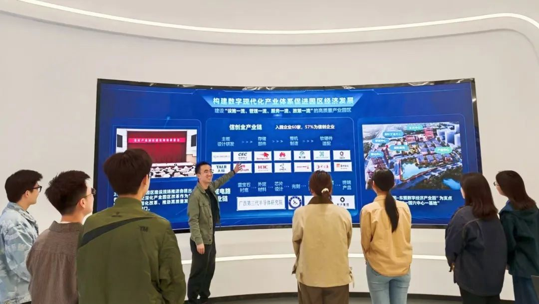 1733110015447.png 888集团·「中国」·官方网站