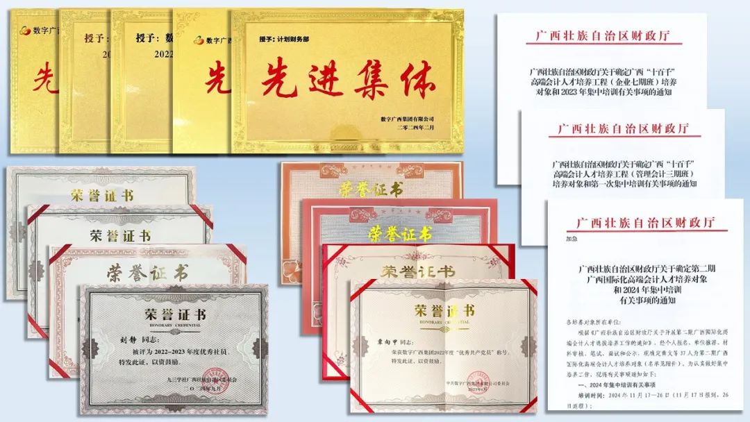1733110095991.jpg 888集团·「中国」·官方网站