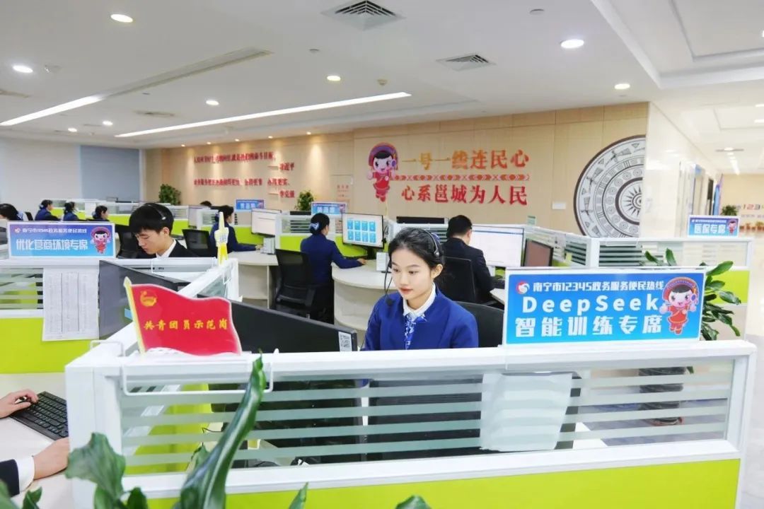 7f1ce6f901081589f028089557be7978.jpg 888集团·「中国」·官方网站