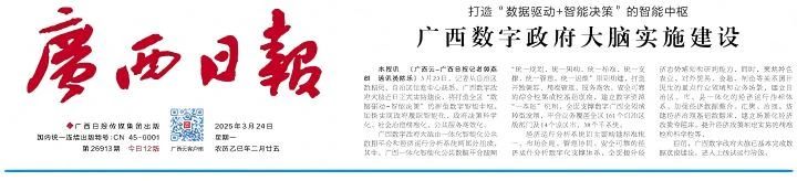 b44d53ecb987d1d4b744a3c4def5ca21.jpg 888集团·「中国」·官方网站