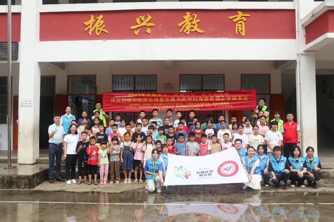 ff953bf7e63cae0df015abbefe4f8d6d.jpg 888集团·「中国」·官方网站