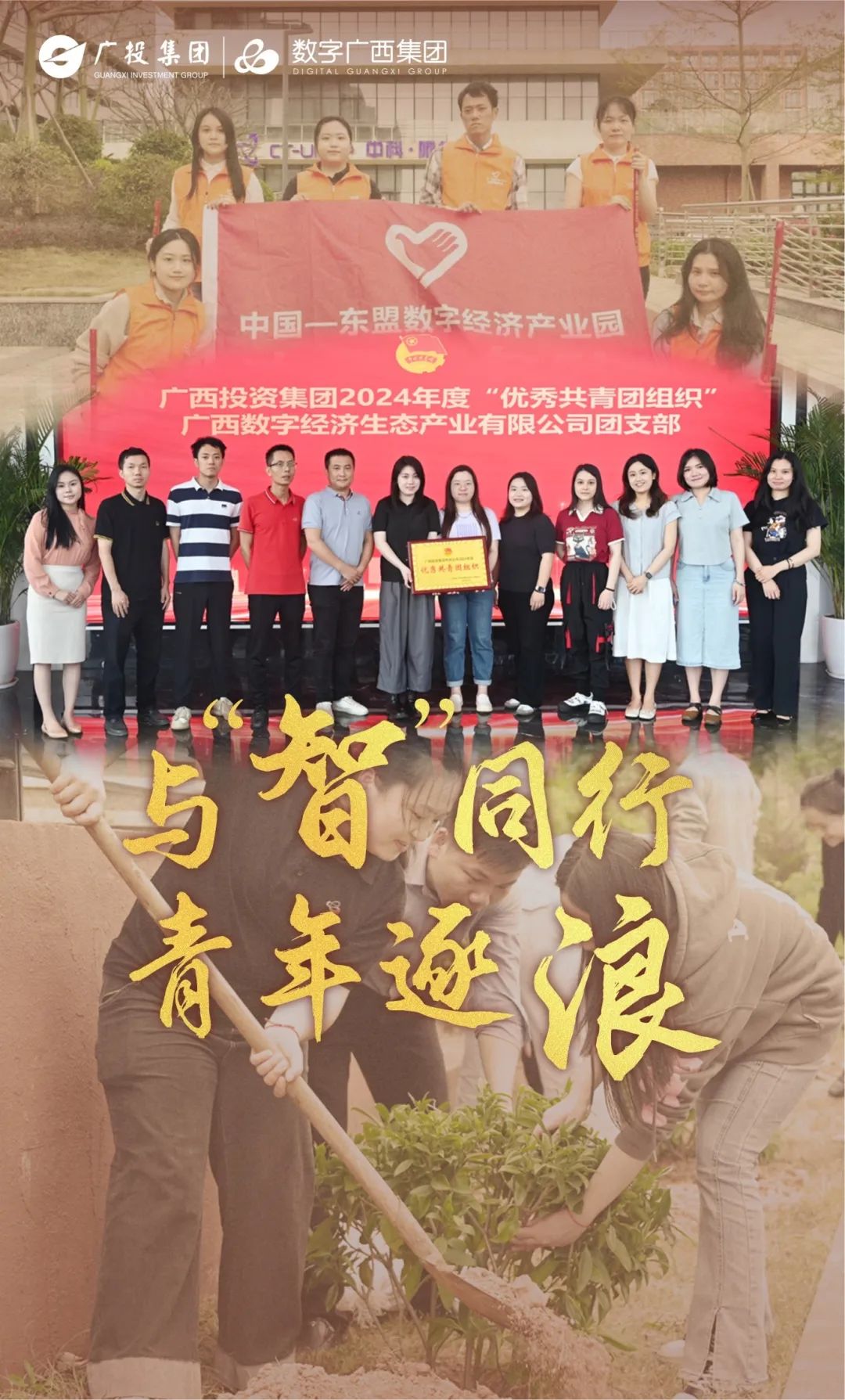 1748922069538.jpg 888集团·「中国」·官方网站