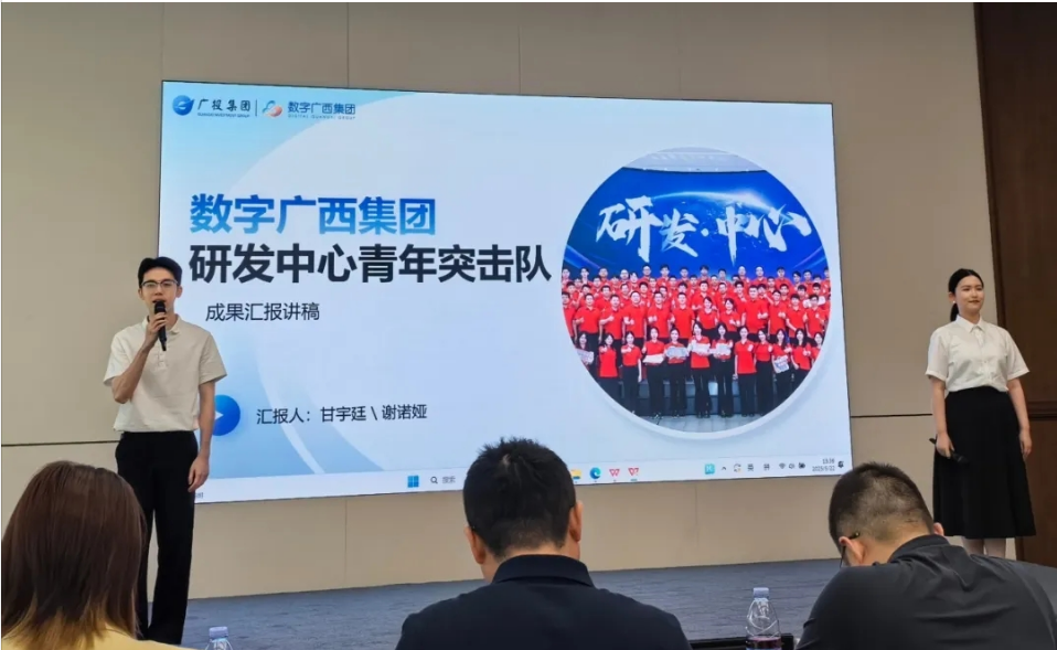 1748922388294.png 888集团·「中国」·官方网站