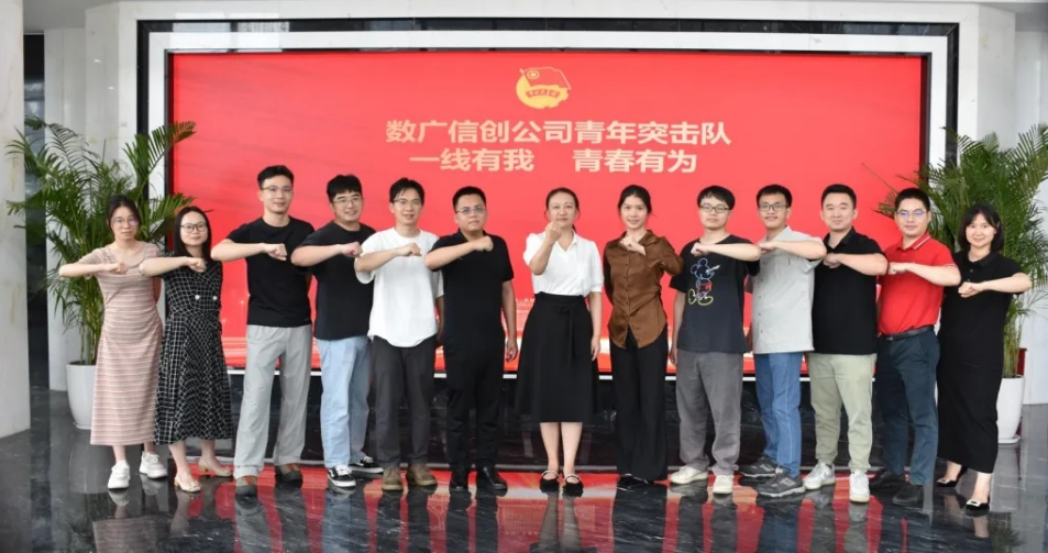 888集团·「中国」·官方网站