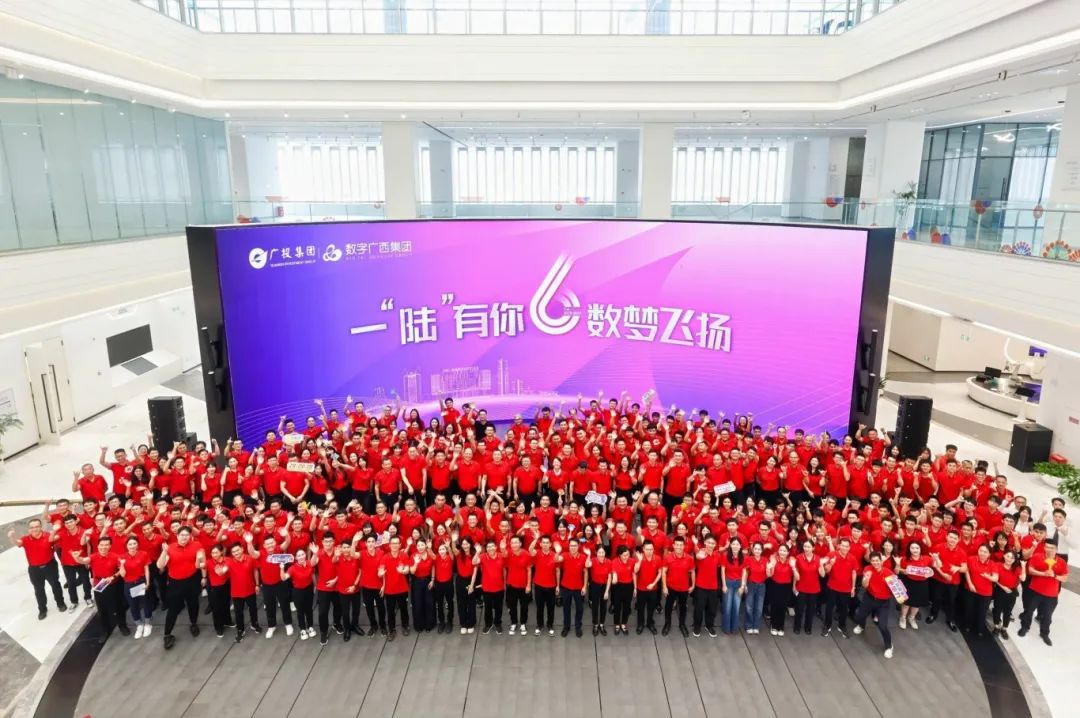 文化强企，聚力前行丨奏响企业文化“最强音”