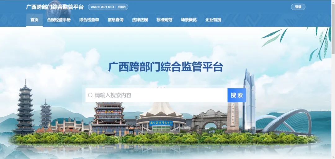 2efec2a6435737f4d8b3893f54128fa8.jpg 888集团·「中国」·官方网站