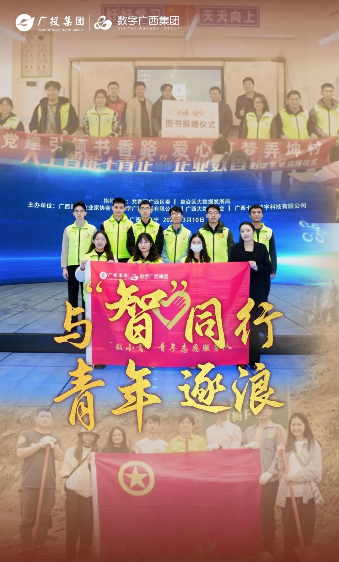 28c434bc66f700f56cc2563fbf76722c.jpg 888集团·「中国」·官方网站