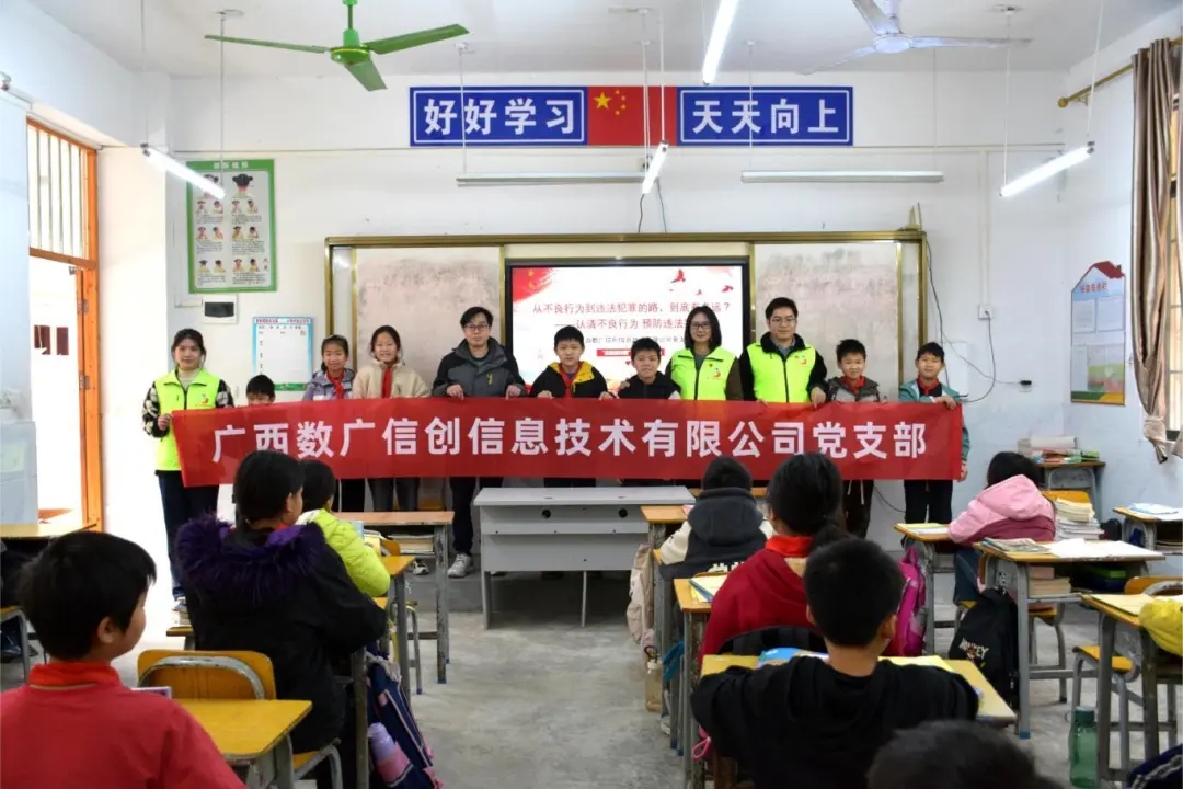 8c5ad206ef2fc5549ae4b97a923003a6.jpg 888集团·「中国」·官方网站