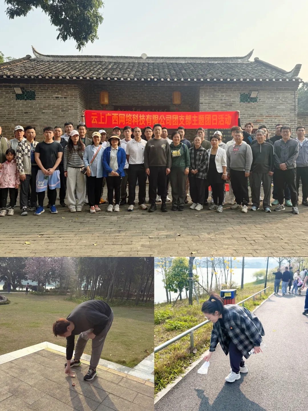 7aa1949c9663dfc13b998910c3b0f186.jpg 888集团·「中国」·官方网站