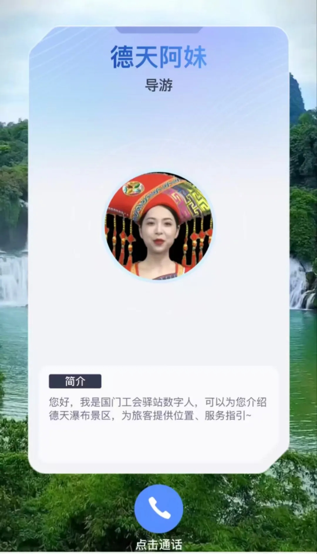 888集团·「中国」·官方网站