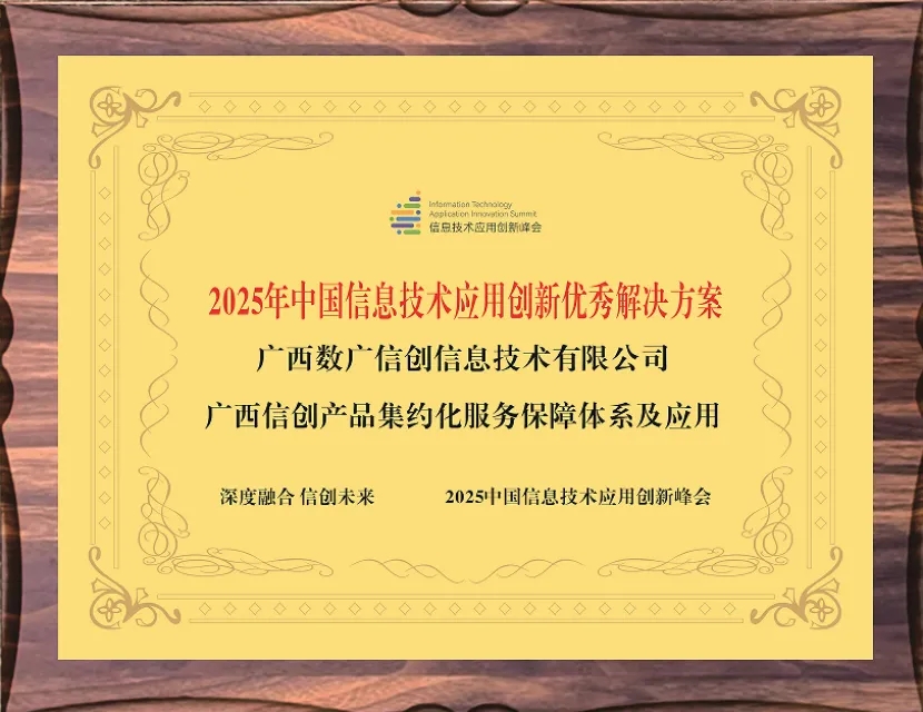 c12ba2421ab4aa3d00d3d295adae9f03.jpg 888集团·「中国」·官方网站