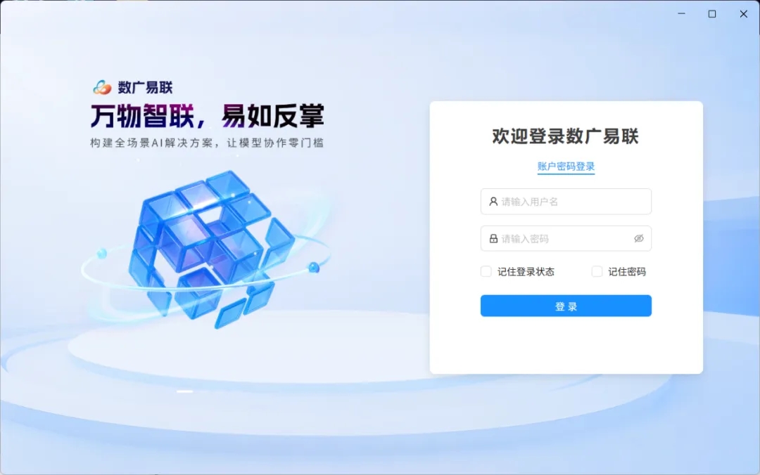 cc78de86c0deaf2919d181ee769f332f.jpg 888集团·「中国」·官方网站