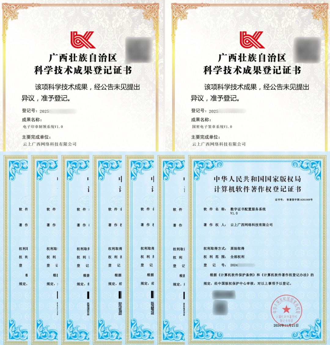 596151c93ee44e807b904a96b911e7ef.png 888集团·「中国」·官方网站