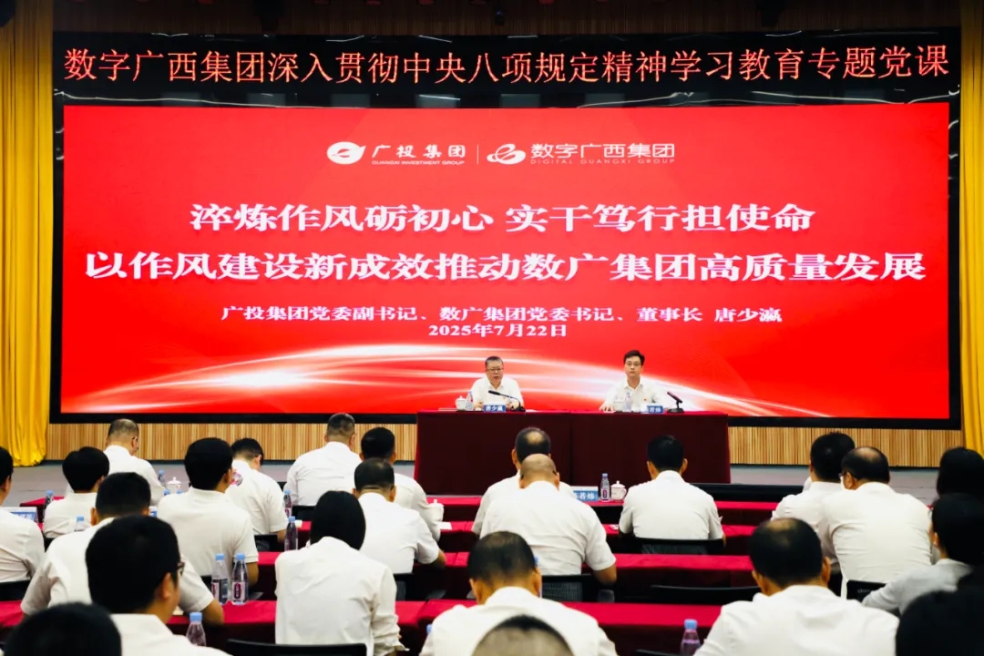 888集团·「中国」·官方网站