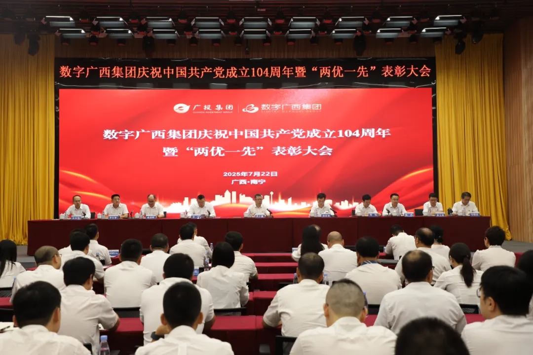 a377bd30b3e097d48f399cc574b6a754.jpg 888集团·「中国」·官方网站