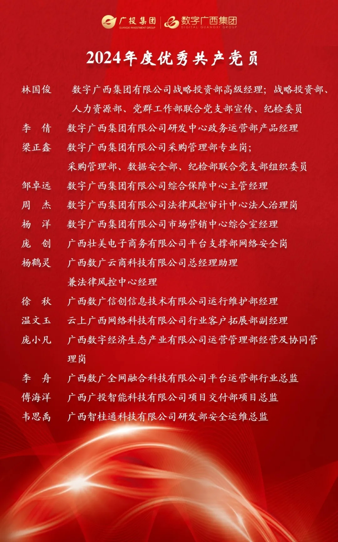 04ab03279452ce50c5f6fc2b68d73d36.jpg 888集团·「中国」·官方网站