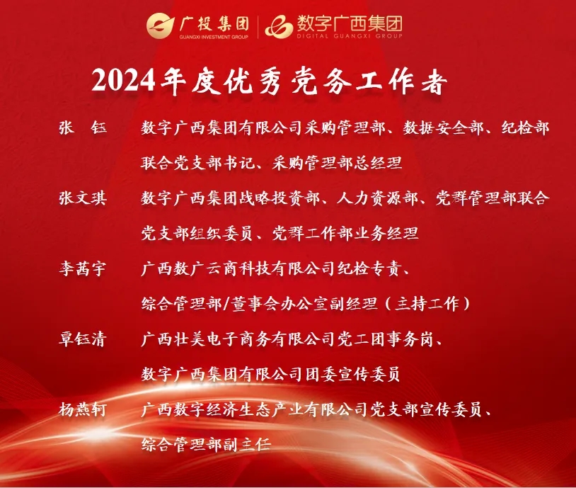 c10d4e51887ad0ee062d7233dbdacb83.jpg 888集团·「中国」·官方网站