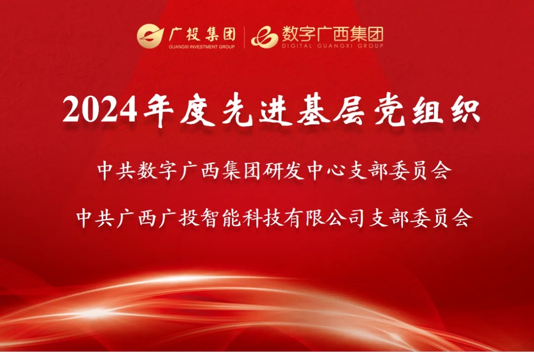 21c6e3fd3358d34e1c8061b465043eca.jpg 888集团·「中国」·官方网站