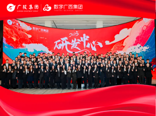 a6e97352f008ab7e9b53cd9d5e851c2c.png 888集团·「中国」·官方网站