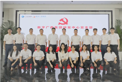 d255dcd5aaf067689ead1fb54e4520dc.png 888集团·「中国」·官方网站