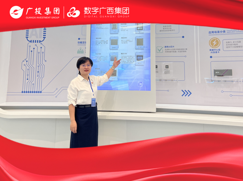 fd3665b9a4825aed116de5f495bbaa9e.png 888集团·「中国」·官方网站