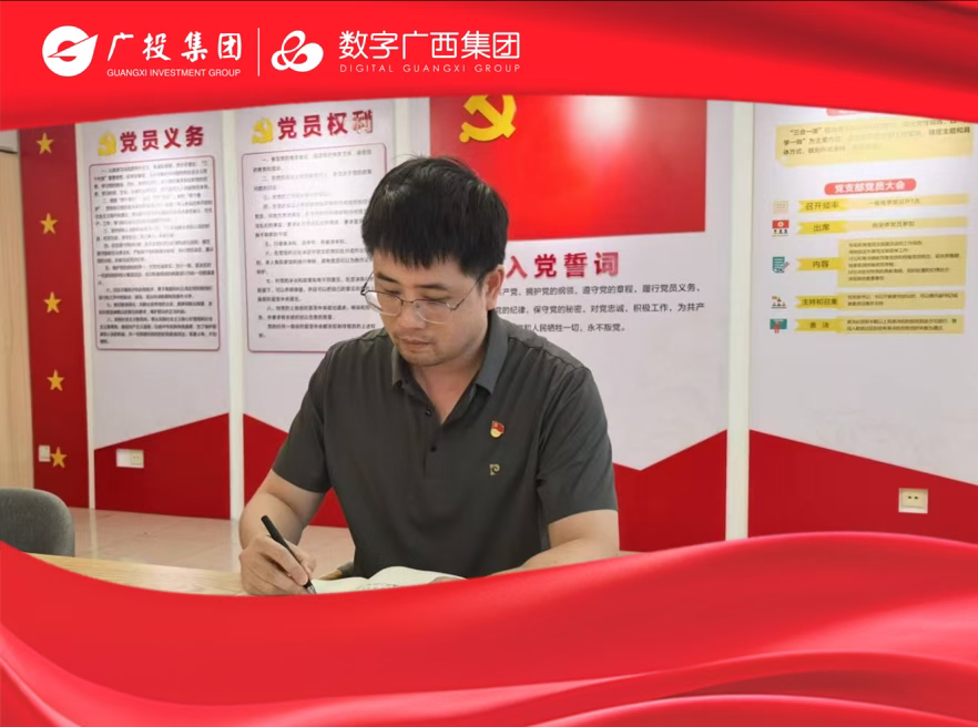 f0dca7386b8f214bc5ad2e59d8ac3ac2.png 888集团·「中国」·官方网站