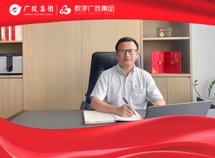 e87d2374a5be1e6b7a14e5a945364a05.png 888集团·「中国」·官方网站